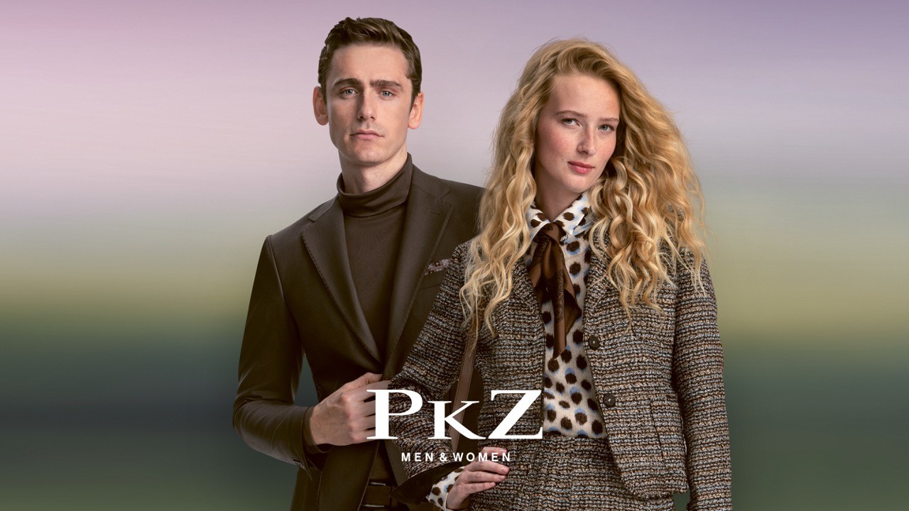 Carrière chez PKZ Burger-Kehl & Co. AG | talendo